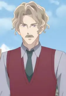 Cian Tuatha Dé