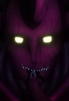 Orochi