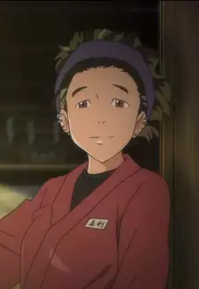 Mari Katsuki