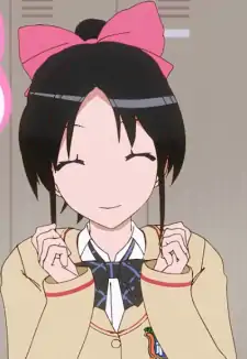 Koharu Tanaka