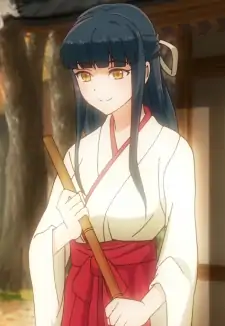 Iori Izumo