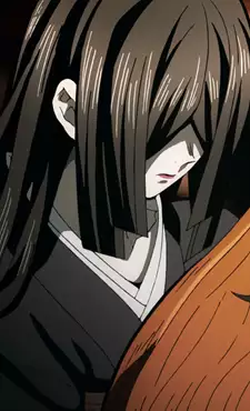 Nakime