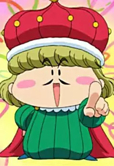 Marumo