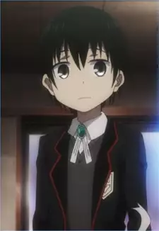 Ur