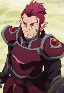 Kagemune
