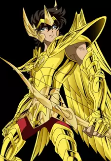 Aioros Sagittarius