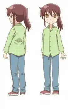 Youta Tsunashi