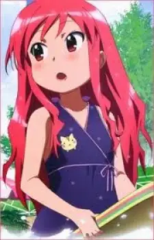 Mika Kujiin