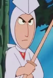 Katsubushiman