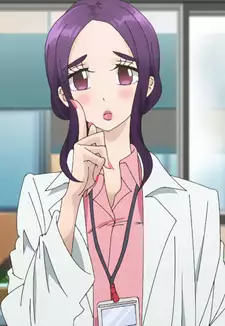Kira Sanzugawa