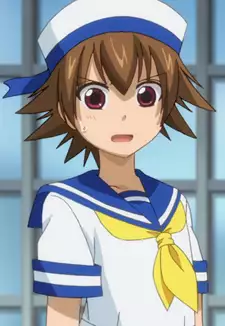 Ashinoko