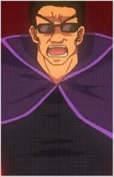 Kamei