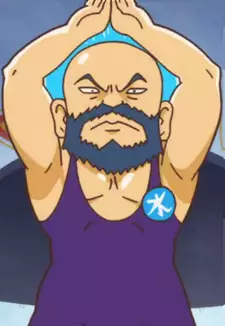 King of Water