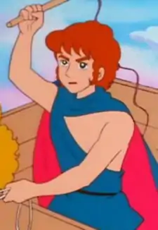 Apollo