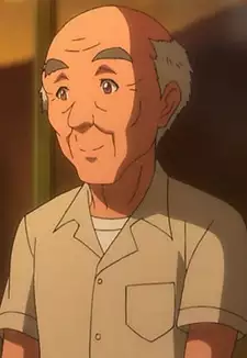 Michiko's Husband