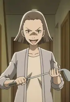 Mother Tamaki