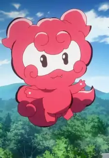 Gai