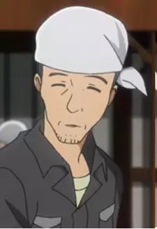 Yutaka Yanagi