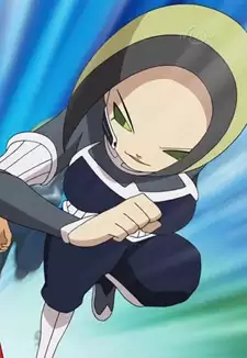 Kual