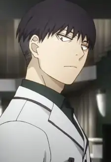 Kuki Urie
