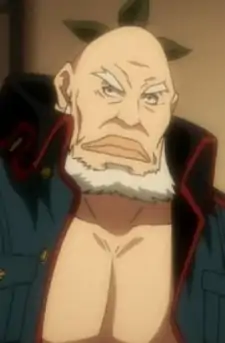 Zenzou Inukai