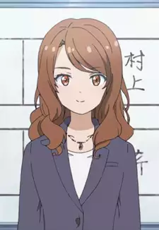 Takako Narumi
