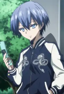 Tokaku Azuma