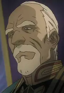 Anatoray Emperor