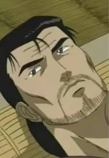Rin's Father