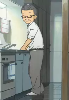 Takada no Chichi