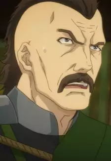 Urgio