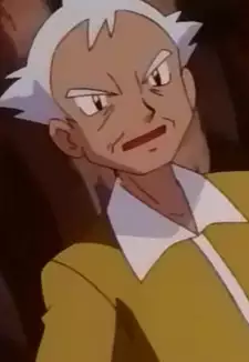 Yanagi