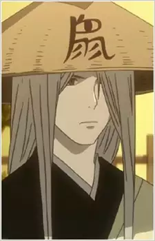 Nezumi Isozuki