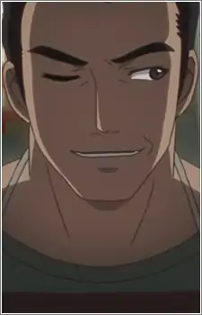 Abura Kami