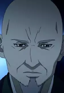 Kaiten Godo
