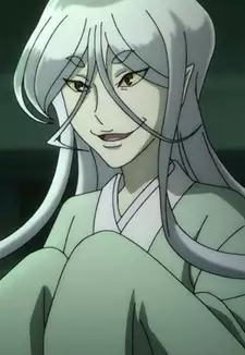 Futakuchi-onna