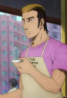 Chuya Nakahara