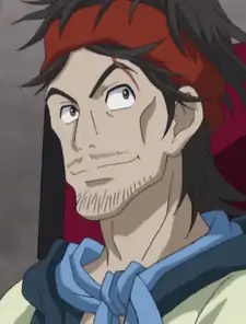 Hyakume