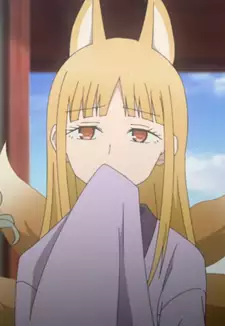 Kuzunoha