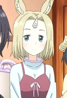 Michiru Inukai