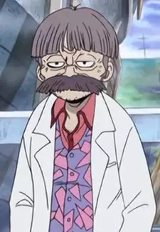 Henzo