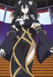 Fubuki
