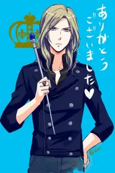 Camus