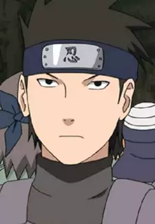 Kiri