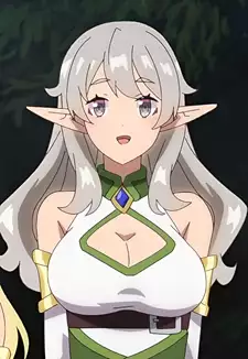 Lise
