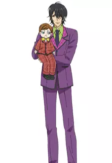 Mark Ibaraki