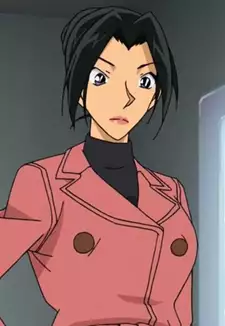 Yui Uehara