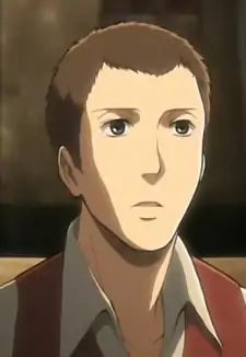 Yan