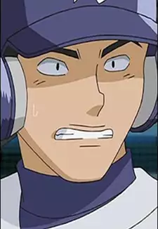 Kimura
