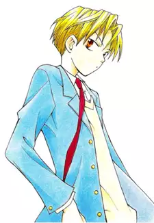 Kotaro Kakinouchi